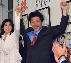 LDP's Matsunami wins Osaka lower house by-election